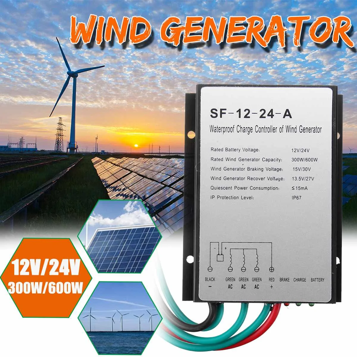 

Ветряной генератор 300 Вт/600 Вт 12/24 В постоянного тока, ветряной генератор IP67, ветряная турбина, контроллер заряда, ветряная мельница, тормозной регулятор