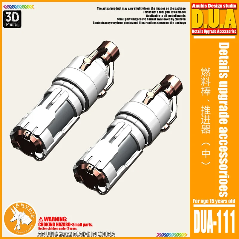 

Аксессуары Gundam MG/HG Специальный топливный стержень Thruster DUA111