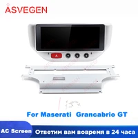 6 86 inch ac screen for maserati gt gc grancabrio lcd touch automatic air conditioning panel switch