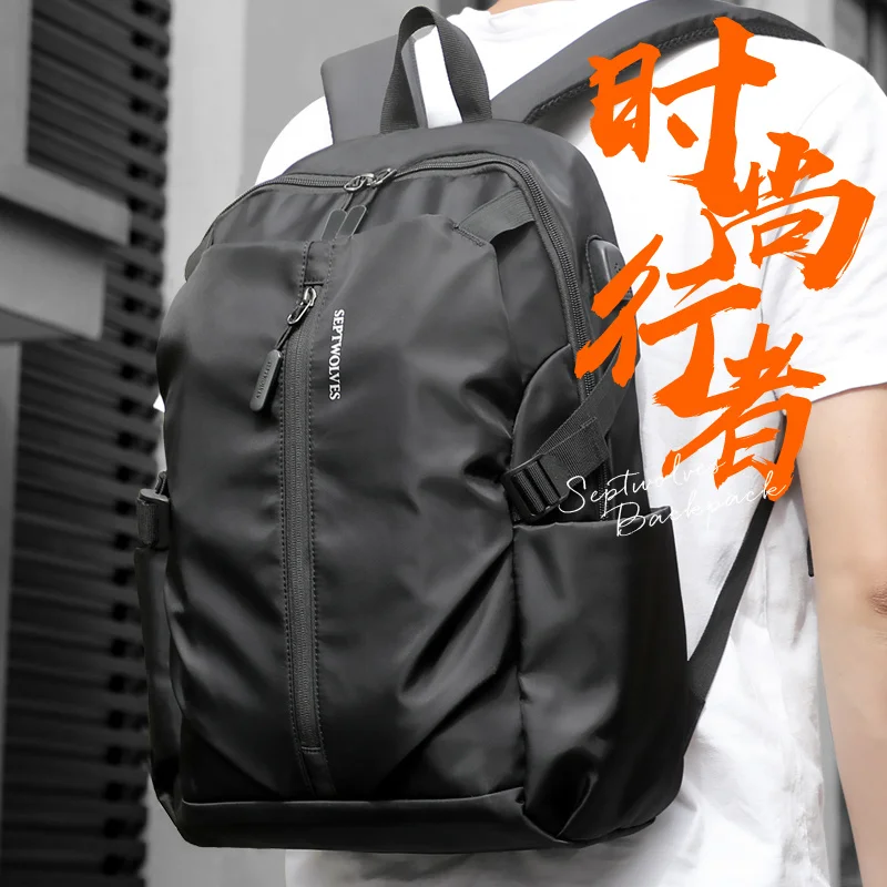 

Schoolbag Men's Backpack Ins Japanese College Student Fashion High School Backpack Simple Junior High School Student Large