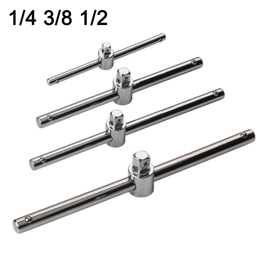 Т-образный торцевой ключ