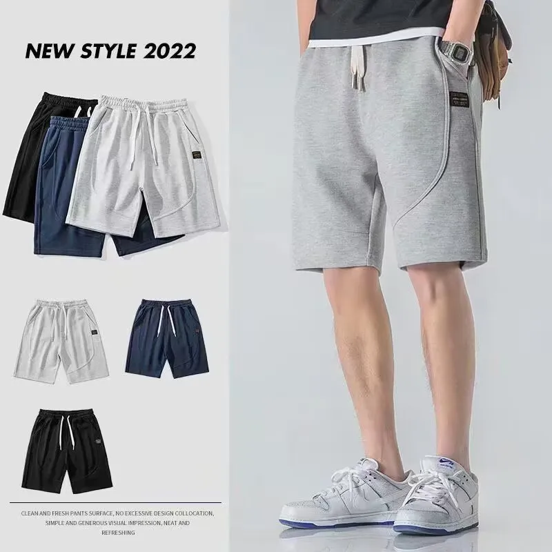 New Men's Shorts Casual Summer Solid Color Capris Fashion Loose Fit Sports Shorts for Men