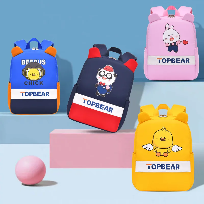 Children Cute Cartoon Duck Panda Small Backpacks New 1-6 Years Old Lightweight School Bags for Girls Boys Drop Shipping Hot