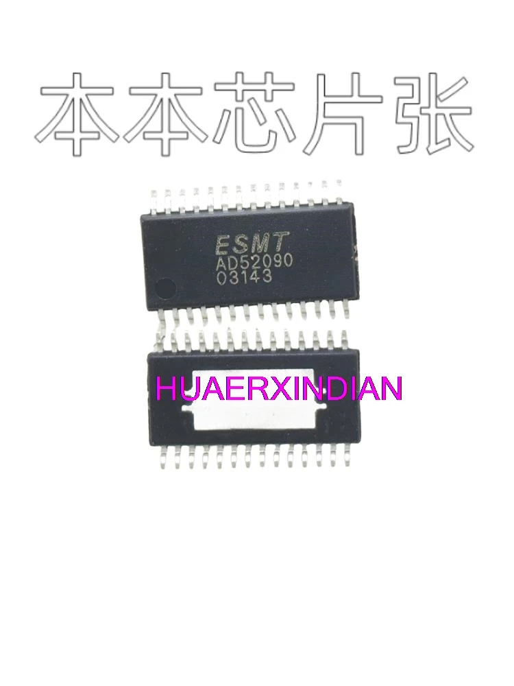 AD52090 AD52090-QG28NRR TSSOP28