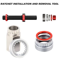 star ratche bike hub lock ring chrome molybdenum steel 54t nut tool bicycle repair tool for dt240180 hub edf