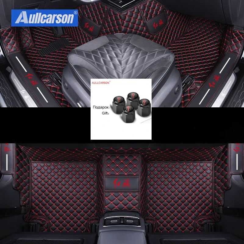 

Для Hongqi HS5 2023 2024 2025 автомобильные коврики двухслойные проволочные подушечки для ног на заказ салонный ковер чехол багажник аксессуары для интерьера