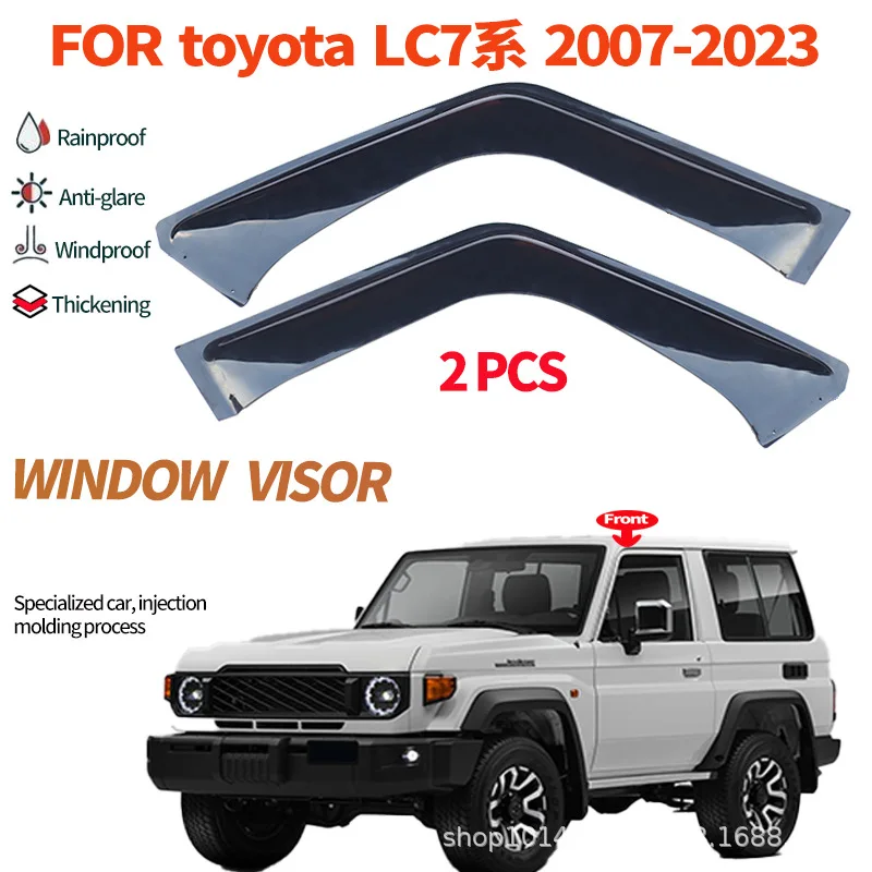 Фото Дефлекторы окон (ветровики) для Land Cruiser LC79 70, защита от ветра и дождя, без сверления №1