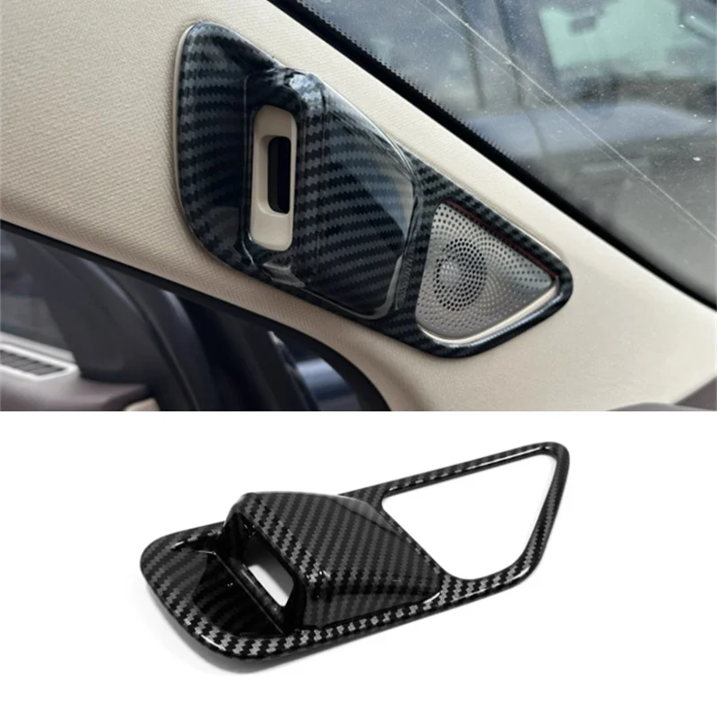 Или AITO M5 WENJIE 2022 аксессуары для интерьера дверной подлокотник переключатель