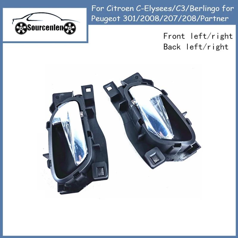 

Внутренняя ручка 9467425064 9143N7 для Citroen C-Elysee/C3/Berlingo для Peugeot 301/2008/207/208/Partner, внутренняя дверная ручка