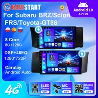 navistart car radio for subaru brz scion frs for toyota gt86 2012 2016 4g gps navigation android 10 4g wifi no dvd player 2 din