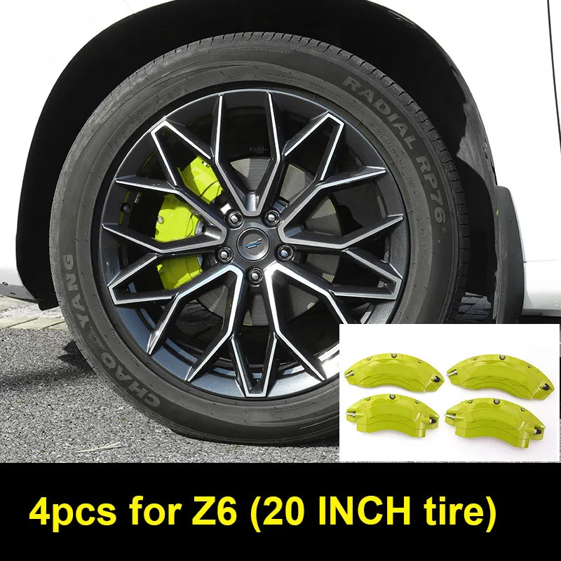 2/4 шт. крышка тормозного суппорта для Changan OSHAN Z6 2022 2023 декоративные аксессуары Ochan z6