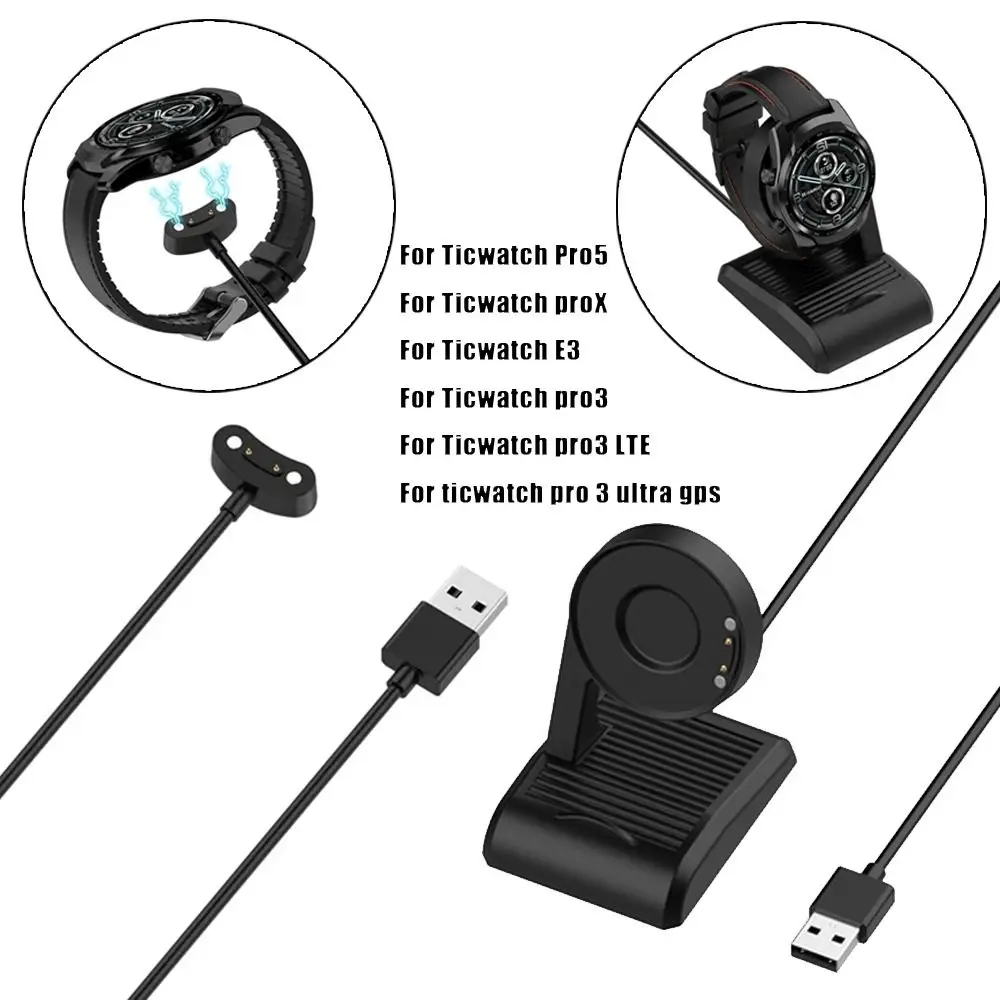 

Универсальное зарядное устройство USB для Ticwatch Pro5 3 proX pro3 LTE
