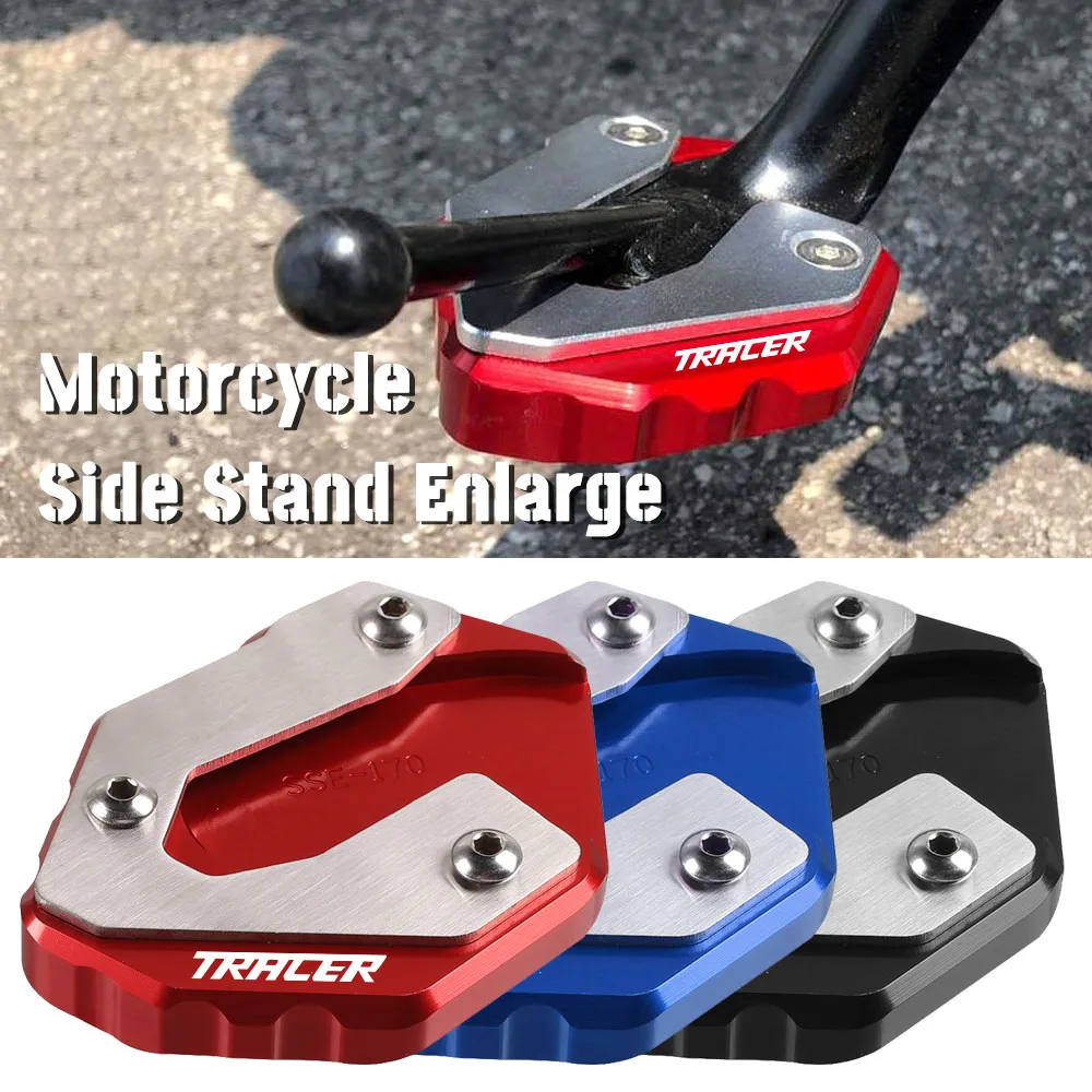 

Аксессуары для мотоциклов, подставка с подставкой, боковая подставка, увеличитель для YAMAHA TRACER 900 Gt Tracer 900Gt 2014-2018 2019 2020