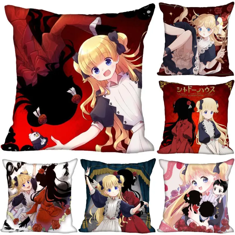 

Shadows House Anime Pillowcase Bedroom Home Decorative Gift Pillow Cover Square Zipper Pillow Cases Satin Soft Fabric 0216