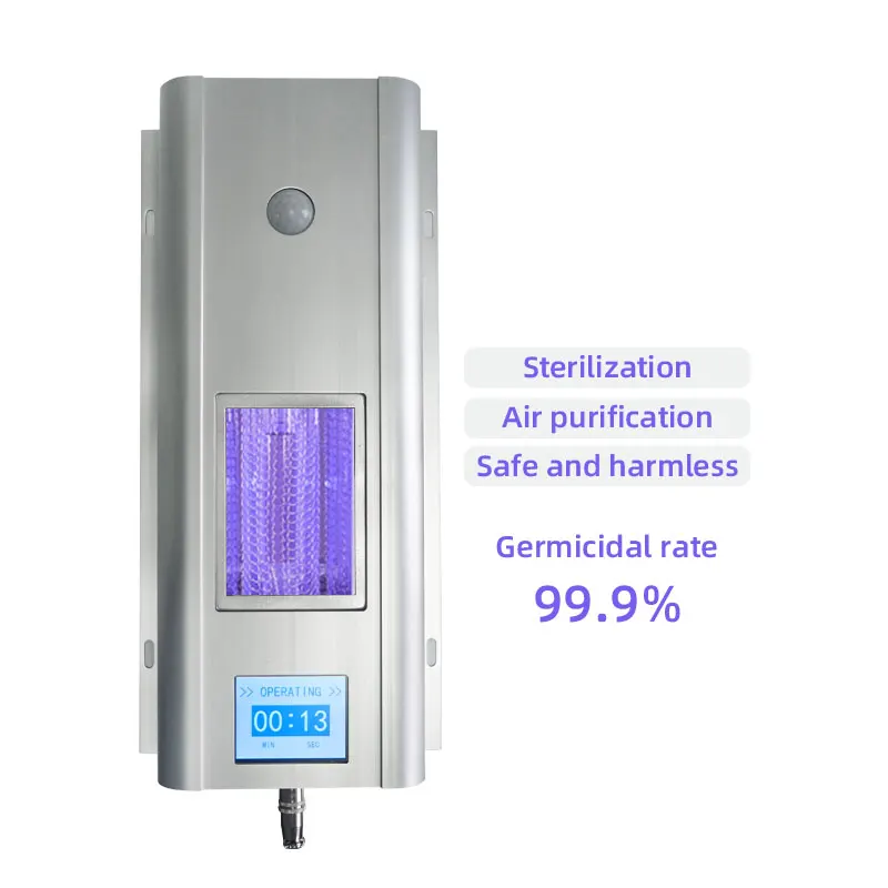 

Medical grade for school factory office UV disinfector excimer lamp 222nm UV lamp