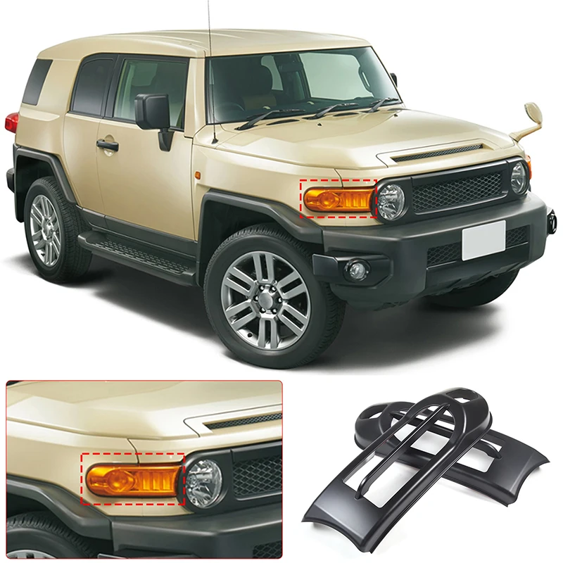 Для 07-21 Toyota FJ Cruiser крышка передней противотуманной фары автомобиля ABS матовый
