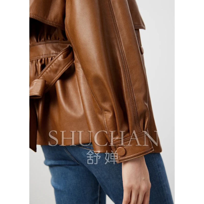 Рисунок 6 - Женские чехлы SHUCHAN в английском