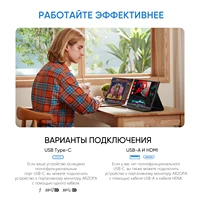 Портативный монитор 15.6" от звучного бренда Arzopa за 5702 руб 
IPS, 1920x1080, 300 кд/м, 60 Гц#3
