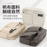 promotion guoyu pen bag one meter new pure student storage bag stationery bag large capacity stationery