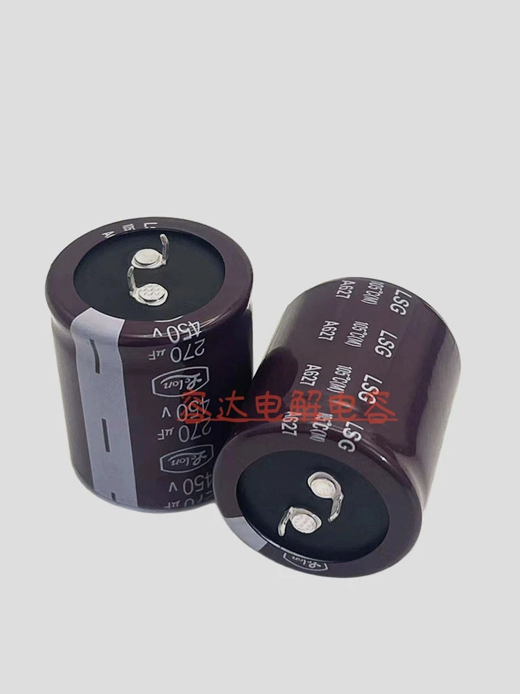 Новый электролитический конденсатор Lelon 450V27 0UF 450v270uf Taiwan Lilong LSG 35x30 35x45