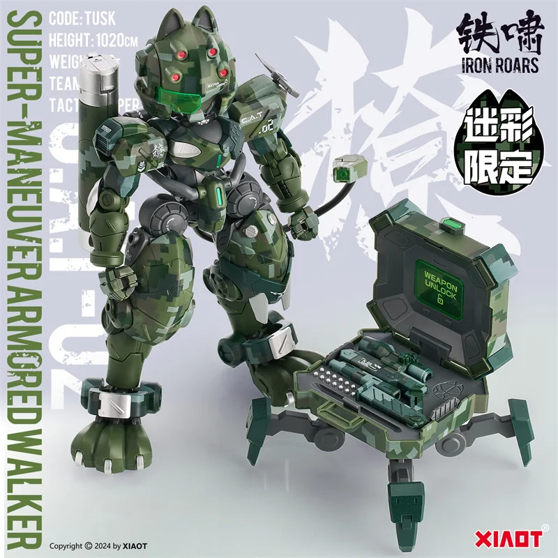 [В наличии] xiaot Ninjas Cat Iron Roar Mobile Armor1/60 сборка Cat-02 Tusk Jungle Камуфляж ограниченный