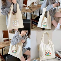 teeth series print vest bag reusable canvas shopping bags student book bag women foldable shoulder shopper bag fashion tote bags
