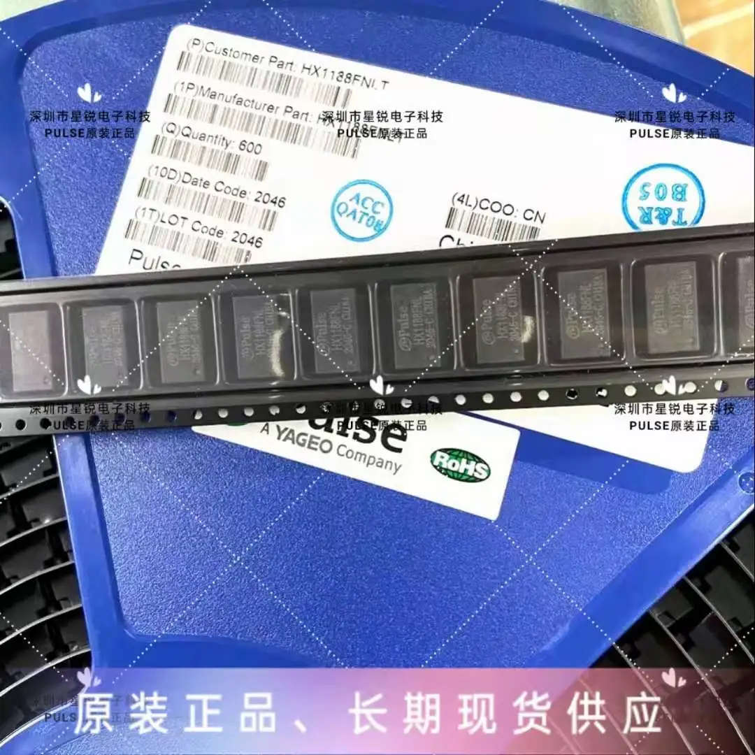 

Оригинальный фильтр сетевого трансформатора HX1188FNL SOP16, 10 шт.