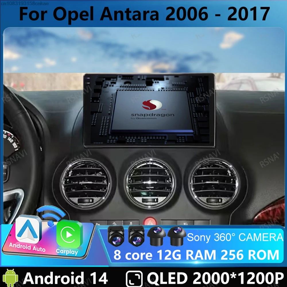 Автомобильный радиоприемник Andoird 14 для Opel Antara 2006-2017 Мультимедийный беспроводной
