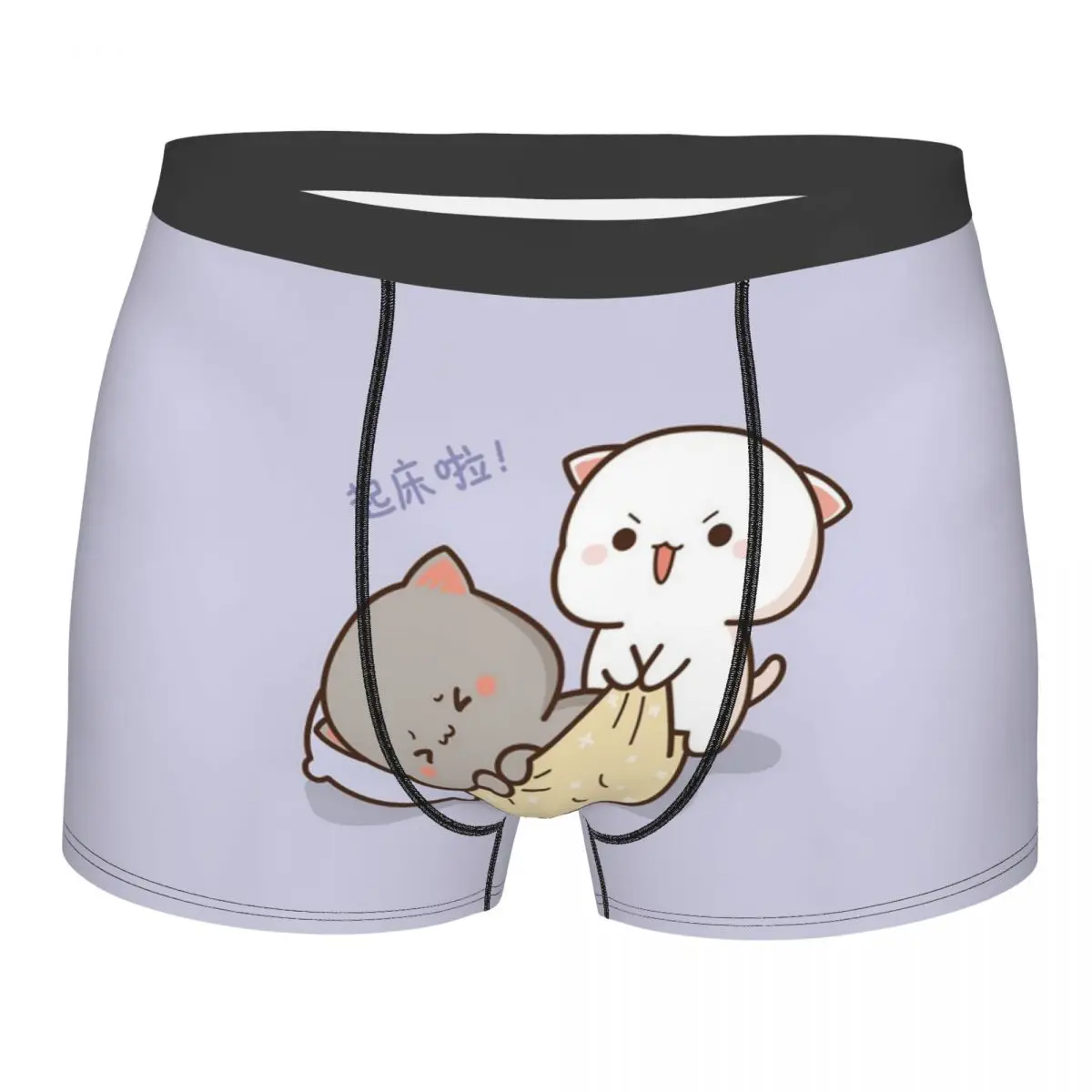 

Printed Boxer Shorts Panties Men's Cute Couple Cat Peach And Goma Underwear Soft Underpants for Male S-XXL