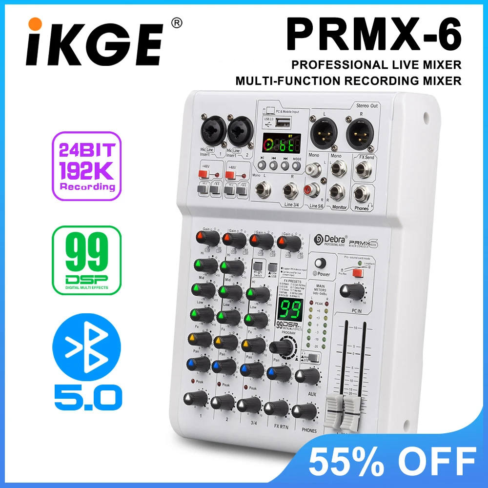 Микшерная консоль PRMX-6