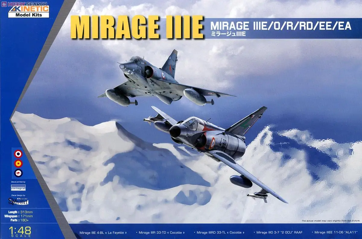 Набор моделей KINETIC K48050 1/48 MIRAGE IIIE/O/R/RD/EE/EA