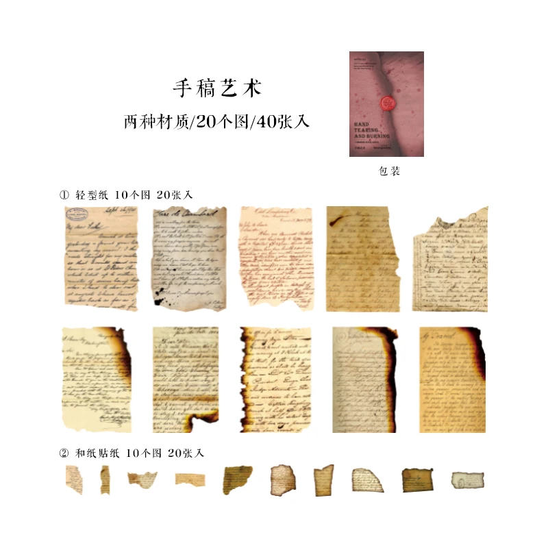 

Блокноты Alideco 40 шт.