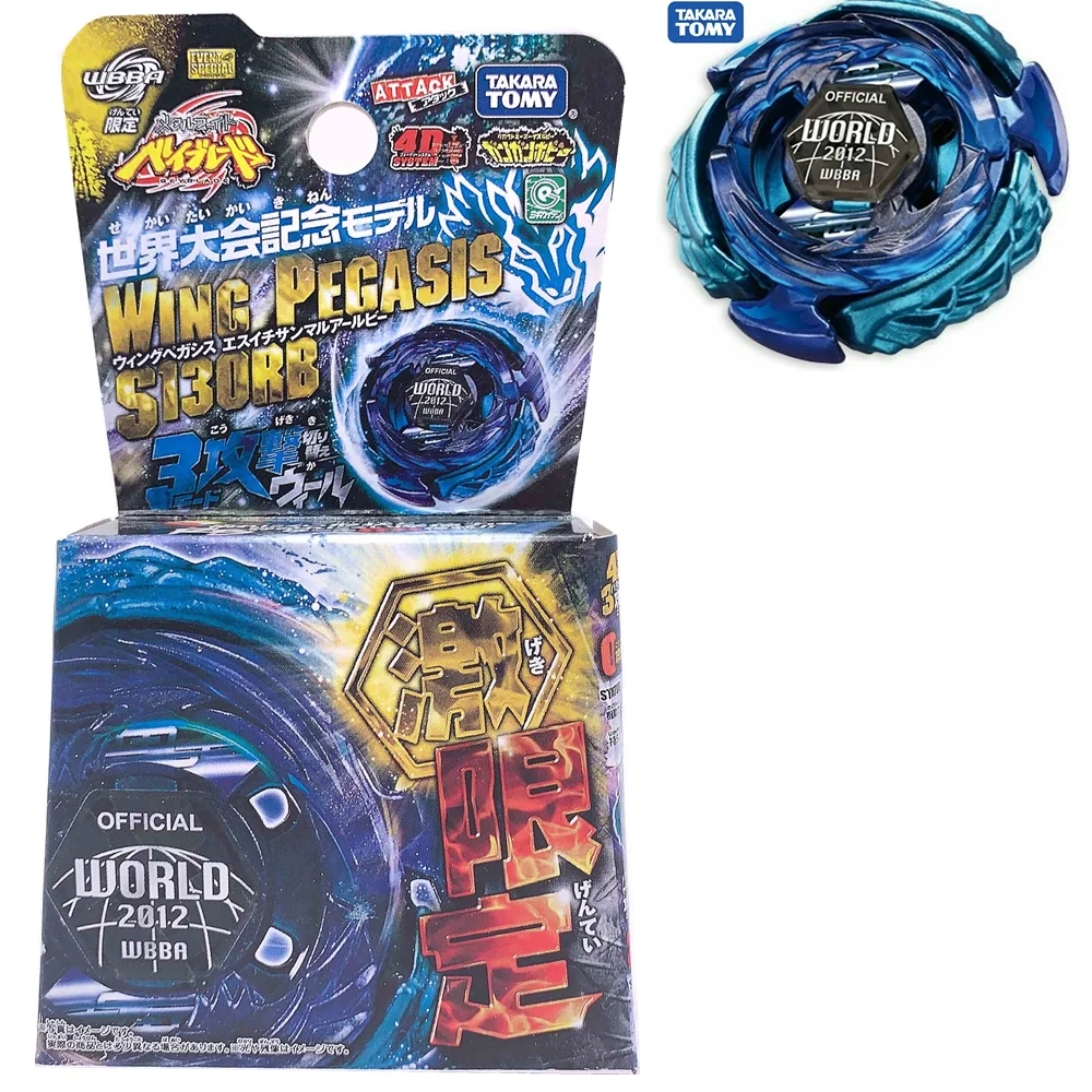 ✨✨✨Оригинальный Такара томия Япония BEYBLADE WBBA LIMITED 4D крыло пегаз S130RB Пегас в