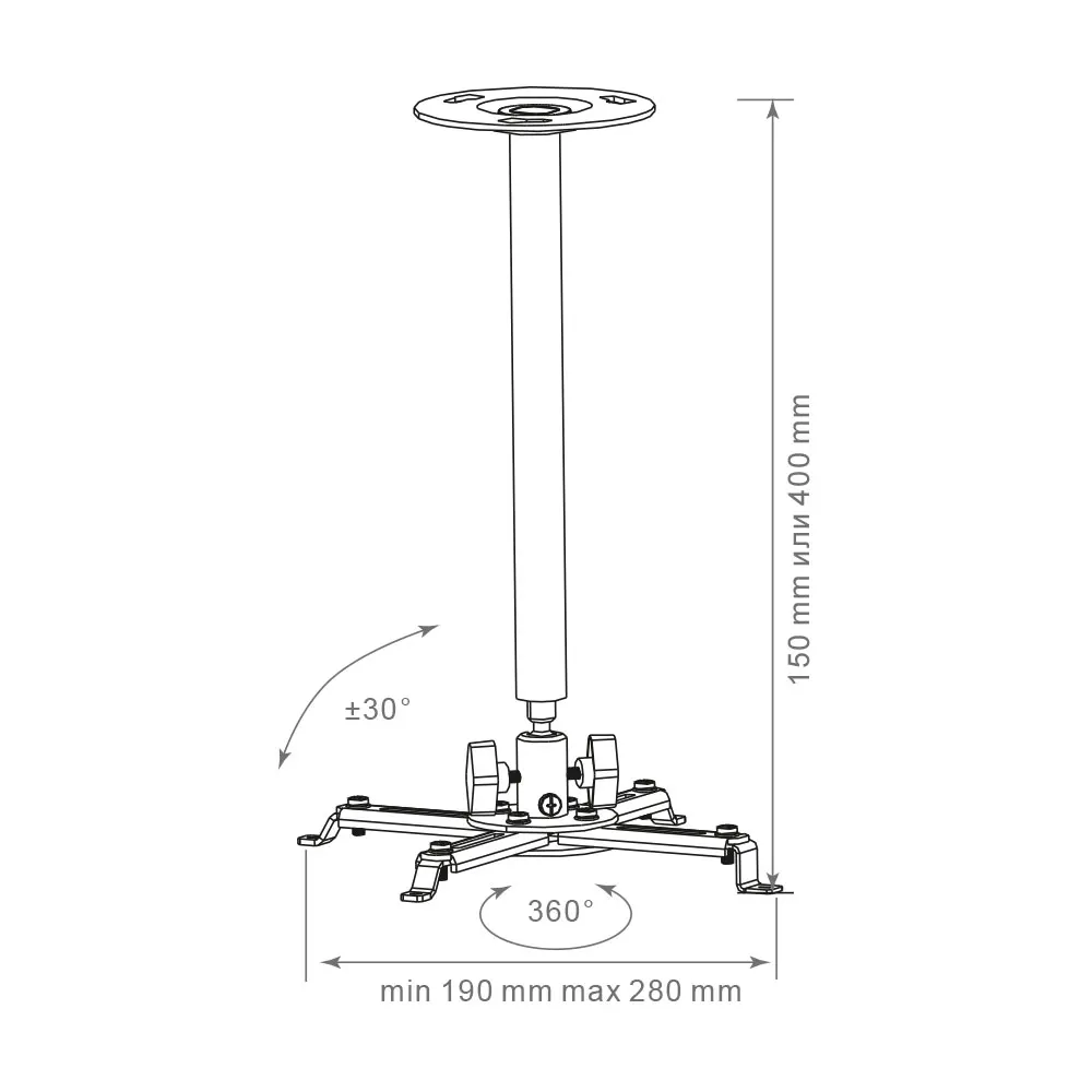 Кронштейн для проектора Arm media PROJECTOR-4 silver (10032) (Потолочный наклонно-поворотный