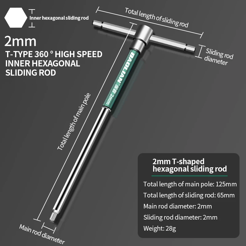 

Динамометрический торцевой ключ Torx 2/2.5/3/4/5/6/8/10 мм