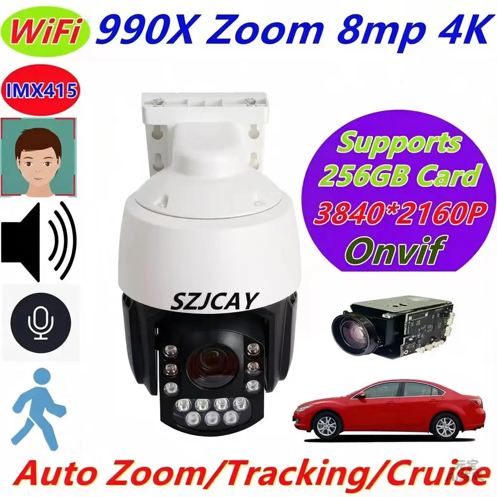 

IP-камера SZJCAY SO-NY415 4K 8MP 30x оптический зум