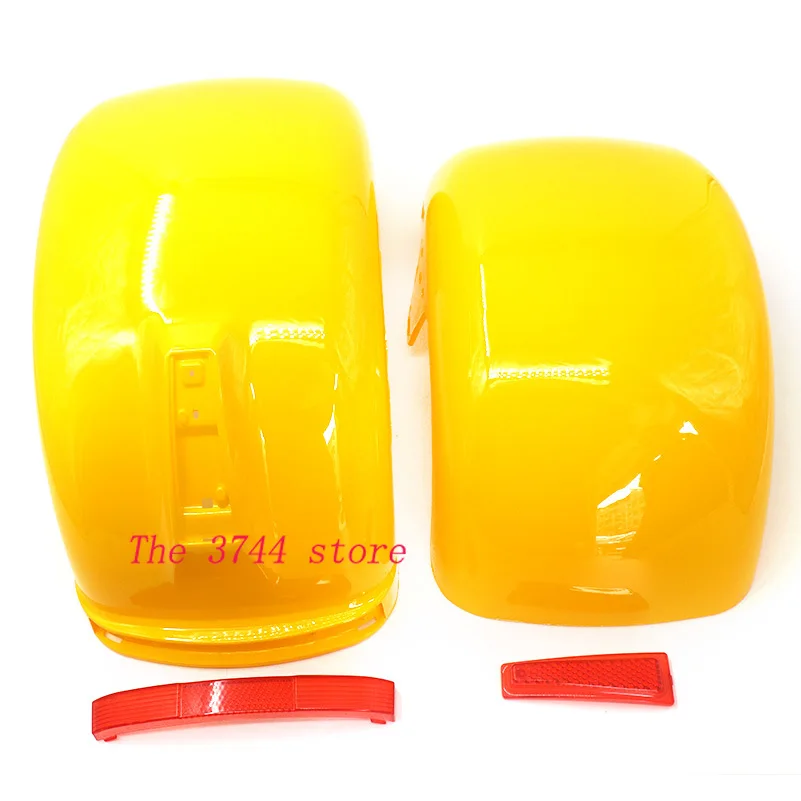 Переднее заднее крыло брызговики с задними фонарями пластиковый корпус для