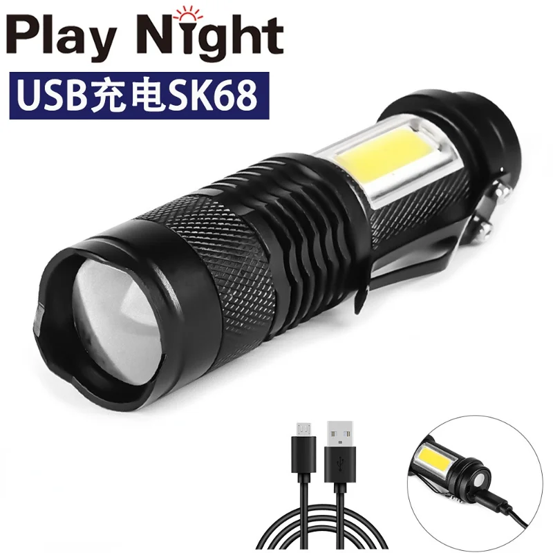 

Портативный светодиодный мини-фонарик Q5 с встроенным аккумулятором, масштабифонарь онарик, COB-лампа, 2000 люмен, регулируемый водонепроницаемый уличный фонарик