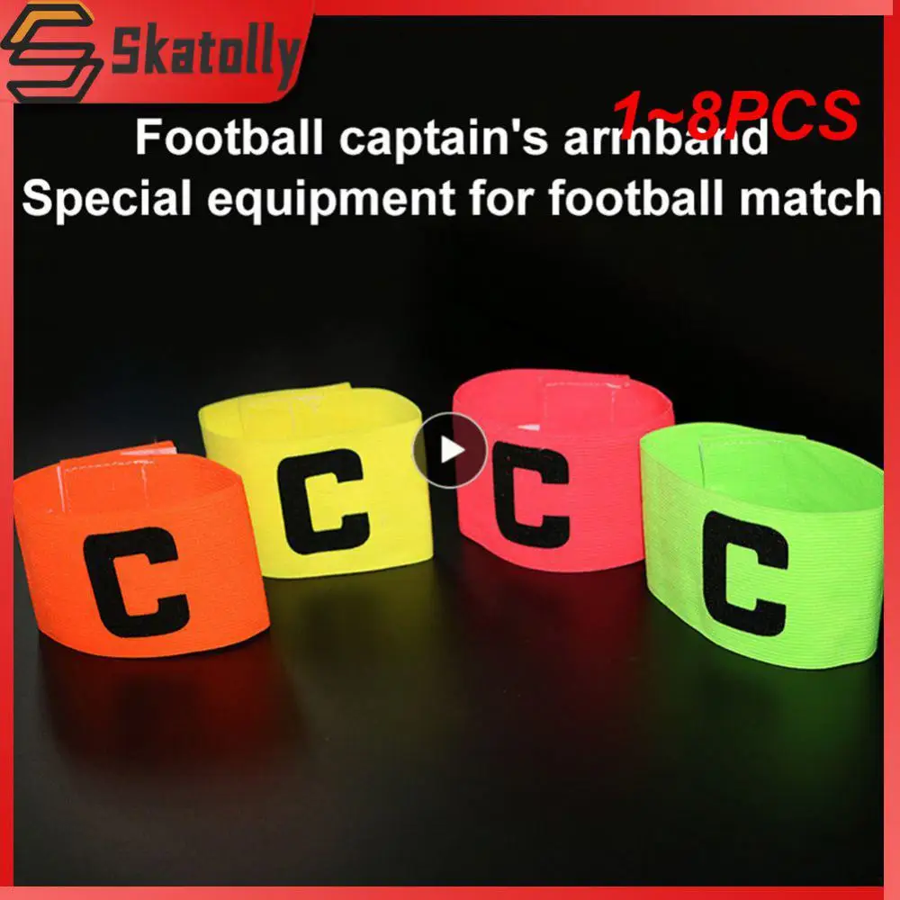 

1 ~ 8 шт., повязка на руку для футбола