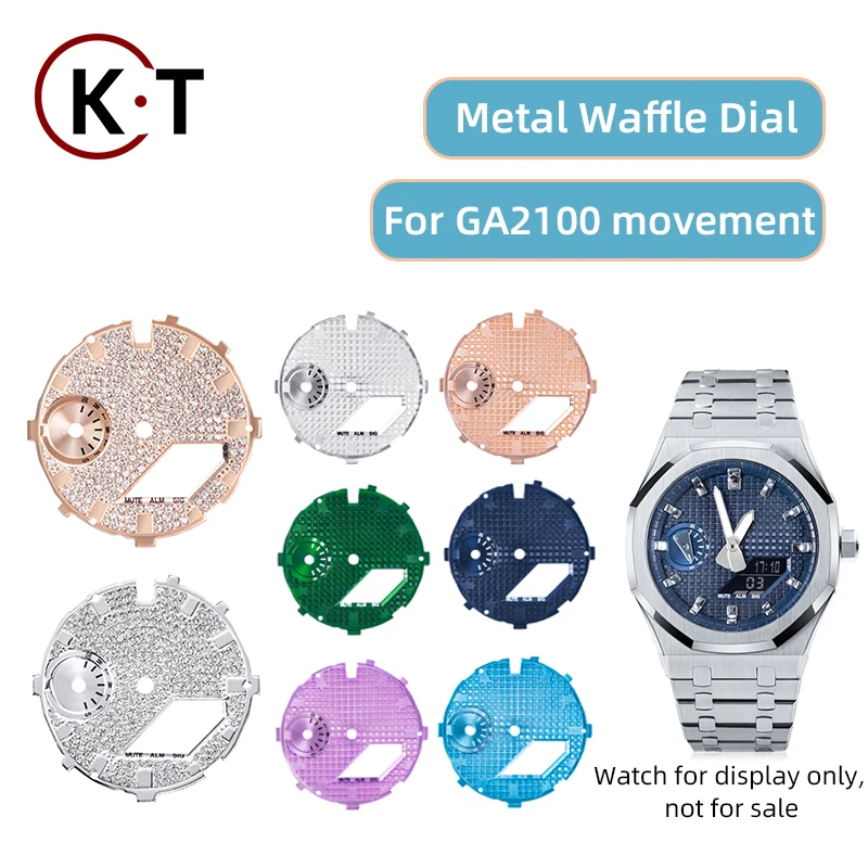 Фото Casiok Waffle Face dial mod Watch dial surface metal dial scale for Casio G-SHOCK GA2100 DIY face dial 2110 GA-2100 accessories №1