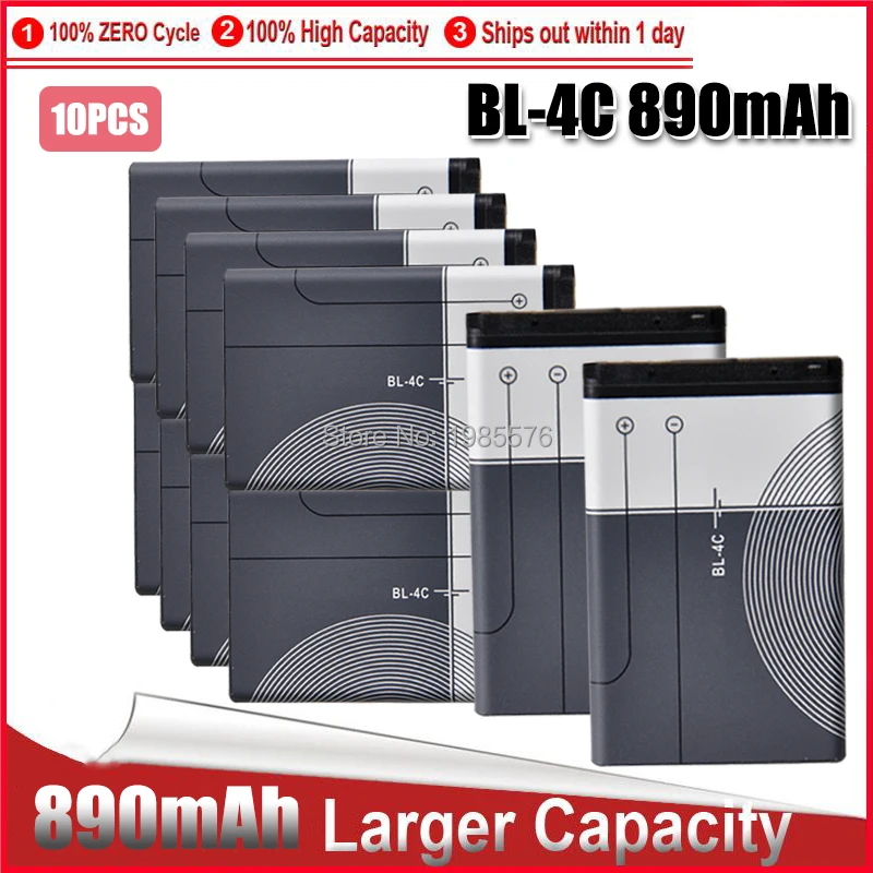 10 шт., новинка, планшетофон, телефон, аккумулятор для Nokia 6100 7705 2505 3606 N97 N8 E61i E71 BL4C BL4B BL4D BP4L