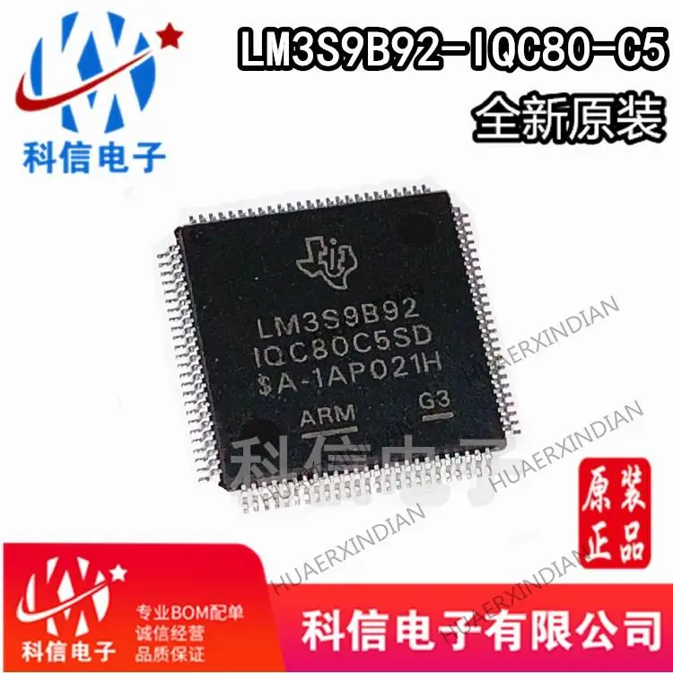 

5 шт./партия, новые оригинальные фотообои LM3S9B92 LQFP100