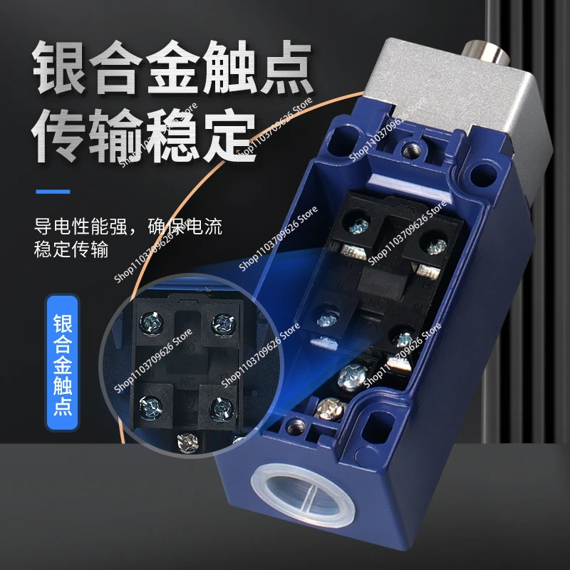 Концевой выключатель хода для промышленного управления доступны несколько