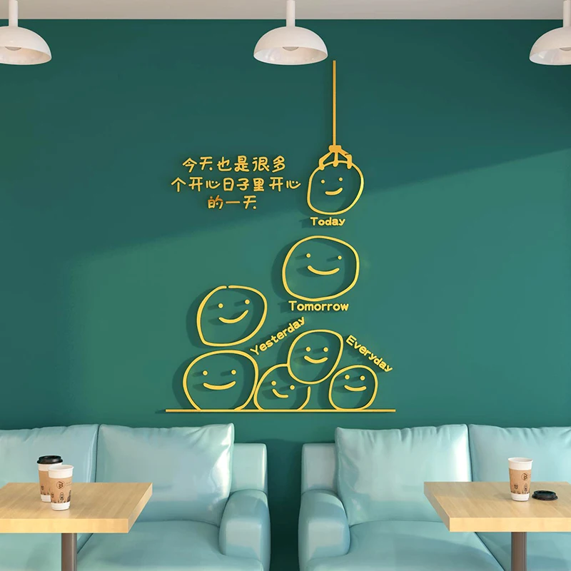 

WS242 Office decoration creativity corporate culture encouragement volunteers slogan company background 3D wall stickers