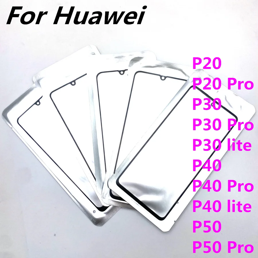 

10Pcs\Lot For Huawei P20 P30 P40 P50 Pro Lite LCD Display Front Touch Screen Outer Glass Lens With OCA Glue Wholesale