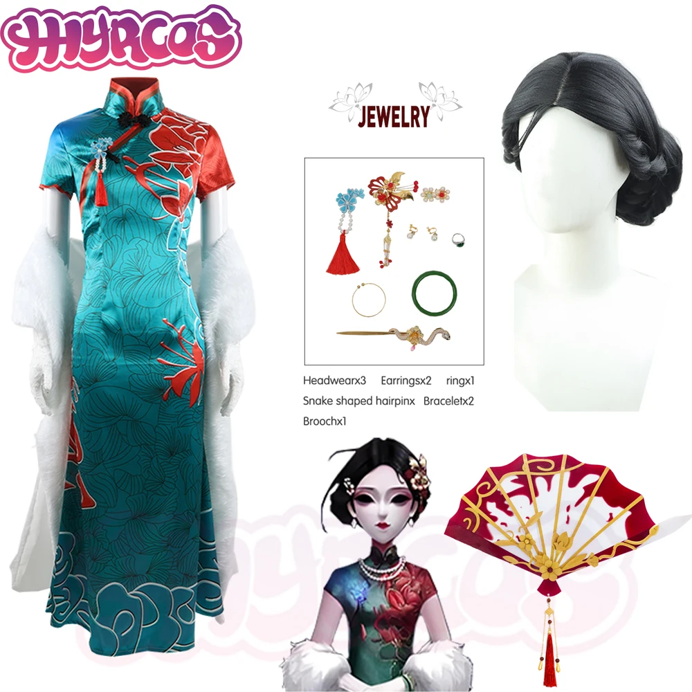 Игра Identity V Michiko Lady Thirteen костюмы для косплея аниме гейша косплей Cheongsam парики
