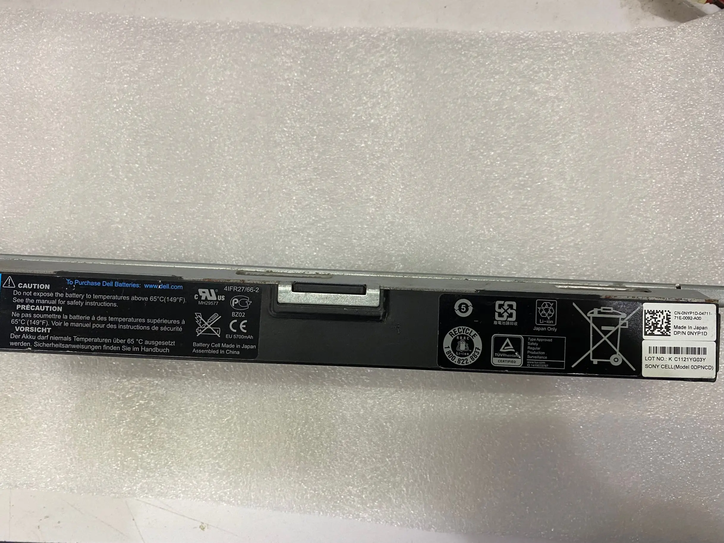 

Оригинальный аккумулятор DELL FS8600 0DPNCD 0NYP1D NYP1D