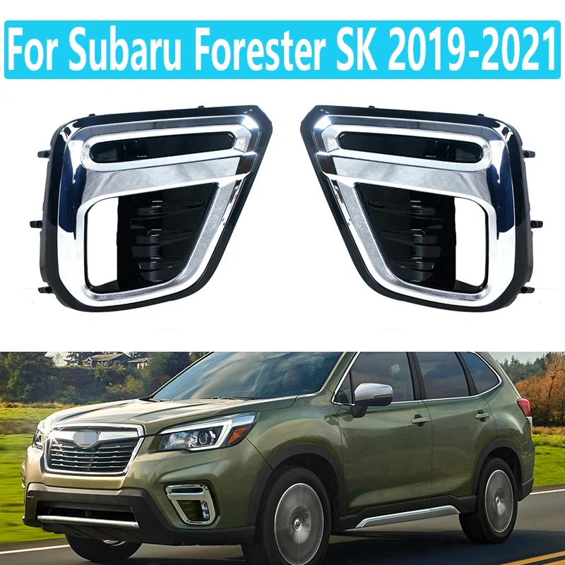 

1 пара, защитная решетка для передних противотуманных фар, для Subaru Forester SK 2019-2021