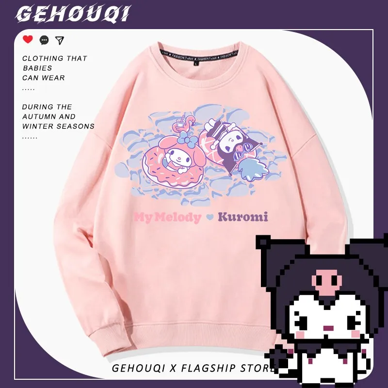 Японский бренд Sanrio кобрендовая толстовка с круглым вырезом Женская нишевая