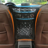 high quality universal car mesh pocket elastic hemp mesh car trunk seat storage net bag seat crevice storage box accessories bb